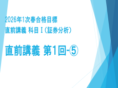 動画サムネイル画像