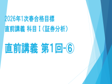 動画サムネイル画像