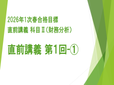 動画サムネイル画像