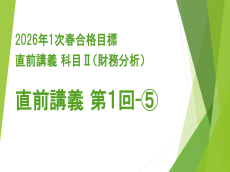 動画サムネイル画像