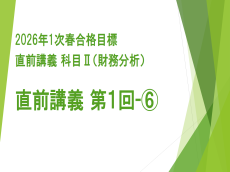 動画サムネイル画像