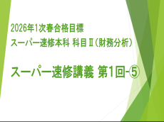 動画サムネイル画像