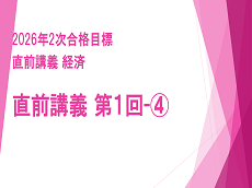 動画サムネイル画像