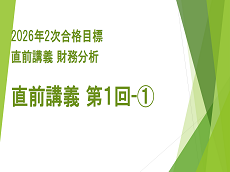 動画サムネイル画像