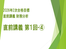 動画サムネイル画像