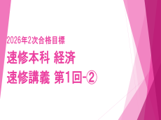 動画サムネイル画像