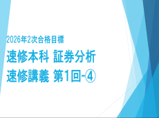 動画サムネイル画像