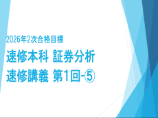 動画サムネイル画像