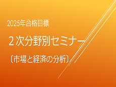 動画サムネイル画像