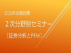 動画サムネイル画像