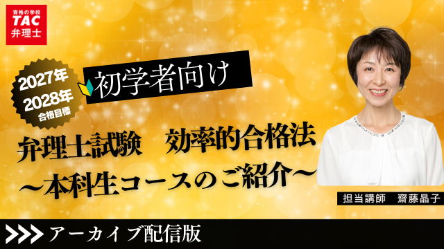 動画サムネイル画像