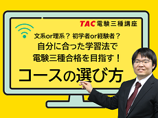 動画サムネイル画像