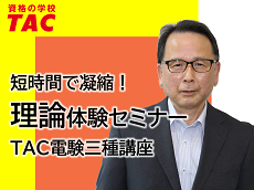 動画サムネイル画像