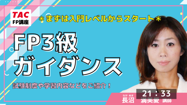 動画サムネイル画像