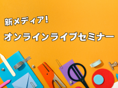 動画サムネイル画像