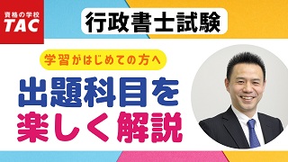 動画サムネイル画像