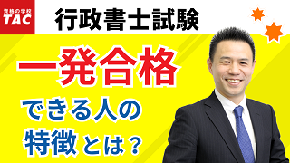 動画サムネイル画像