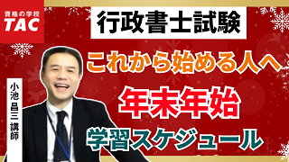 動画サムネイル画像