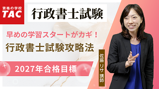動画サムネイル画像