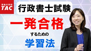 動画サムネイル画像