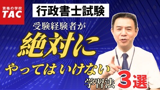 動画サムネイル画像