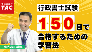 動画サムネイル画像