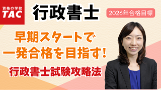 動画サムネイル画像