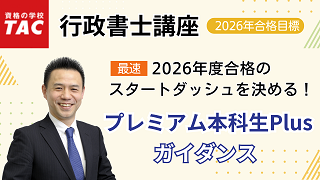 動画サムネイル画像
