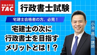 動画サムネイル画像