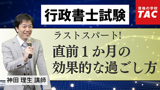 動画サムネイル画像
