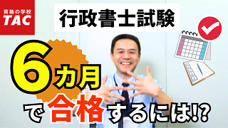 動画サムネイル画像