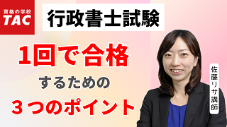 動画サムネイル画像