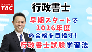 動画サムネイル画像