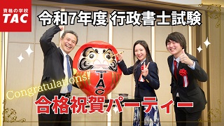 動画サムネイル画像