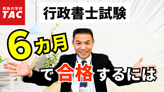 動画サムネイル画像
