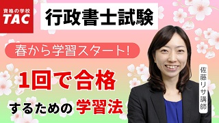 動画サムネイル画像