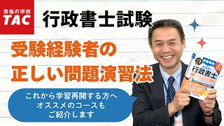 動画サムネイル画像