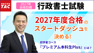 動画サムネイル画像