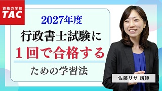 動画サムネイル画像