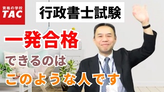 動画サムネイル画像