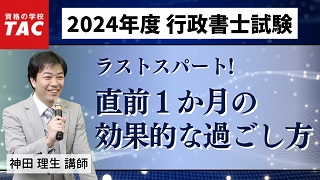 動画サムネイル画像