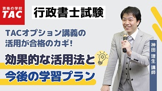 動画サムネイル画像