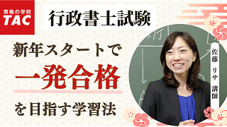 動画サムネイル画像