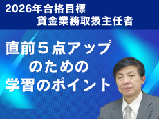 動画サムネイル画像