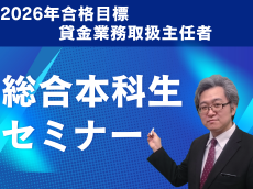 動画サムネイル画像