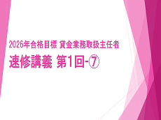 動画サムネイル画像
