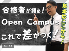 動画サムネイル画像