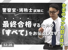 動画サムネイル画像