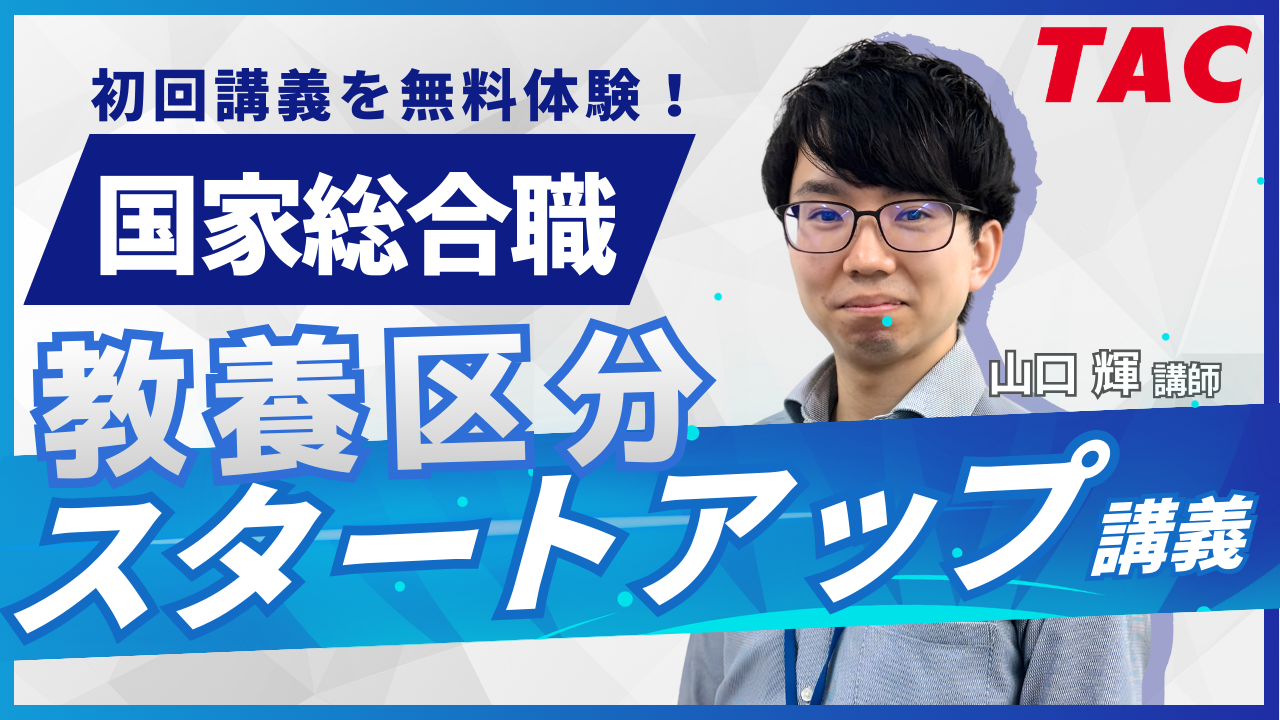 動画サムネイル画像