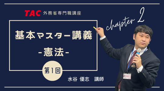 動画サムネイル画像